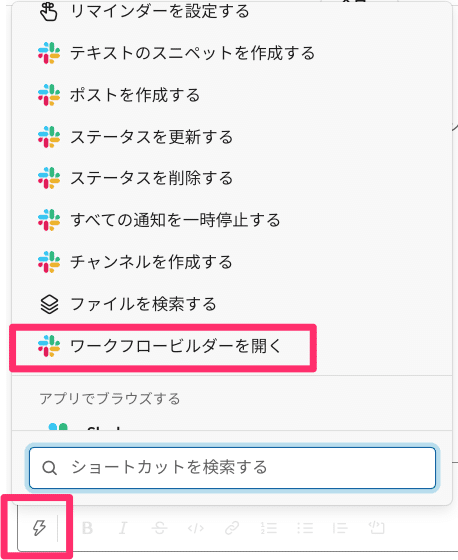 スクリーンショット_2021_06_07_16_55