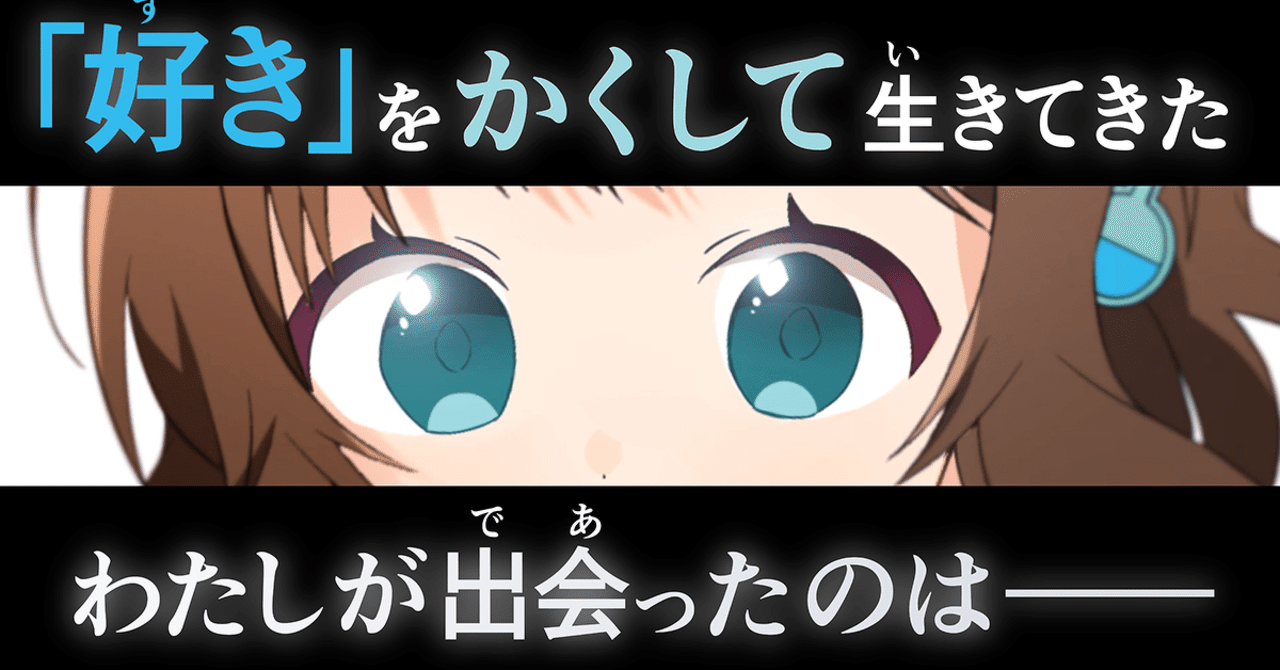 小学生向け人気エンタメ小説 理花のおかしな実験室 やまもとふみ 作 Nanao 絵 Pv公開 Kadokawa児童書ポータル ヨメルバ Note 小学生向け人気エンタメ小説 理花のおかしな実験室 やまもとふみ 作 Nanao 絵 Pv公開 Kadokawa児童書ポータル ヨメルバ Note
