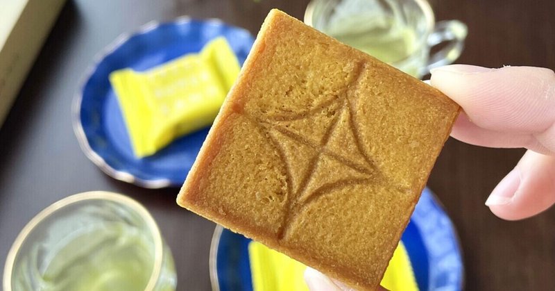 岡山スイーツ の新着タグ記事一覧 Note つくる つながる とどける