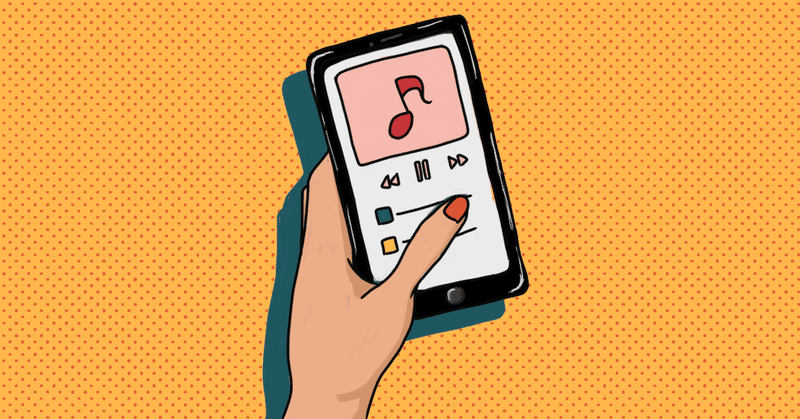 邦ロック好きが結婚式のbgmを考えてみました A T Wedding Note