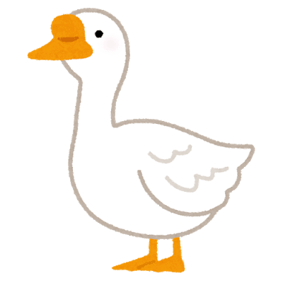 ランナーの膝を痛ぶるガチョウについて こーへ Note ランナーの膝を痛ぶるガチョウについて こーへ Note