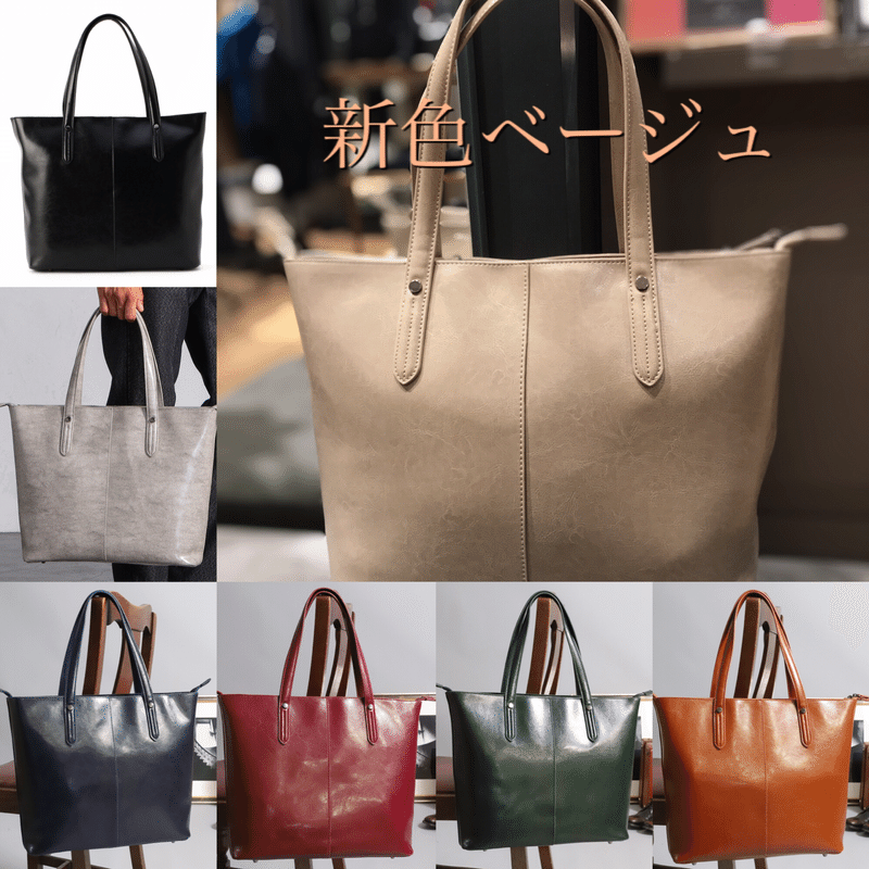 仙台パルコ の新着タグ記事一覧 Note つくる つながる とどける