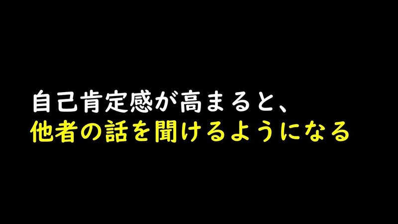 プレゼンテーション1