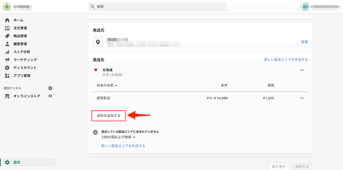 画像11