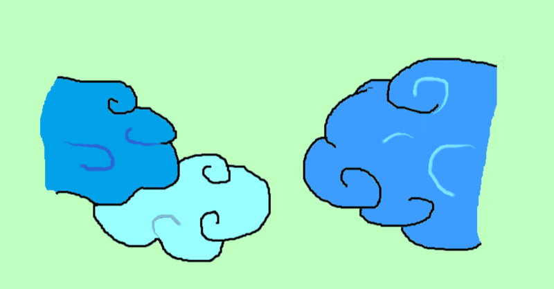 おぼろ夢日記 18年11月16日 綱渡り いちよし Note