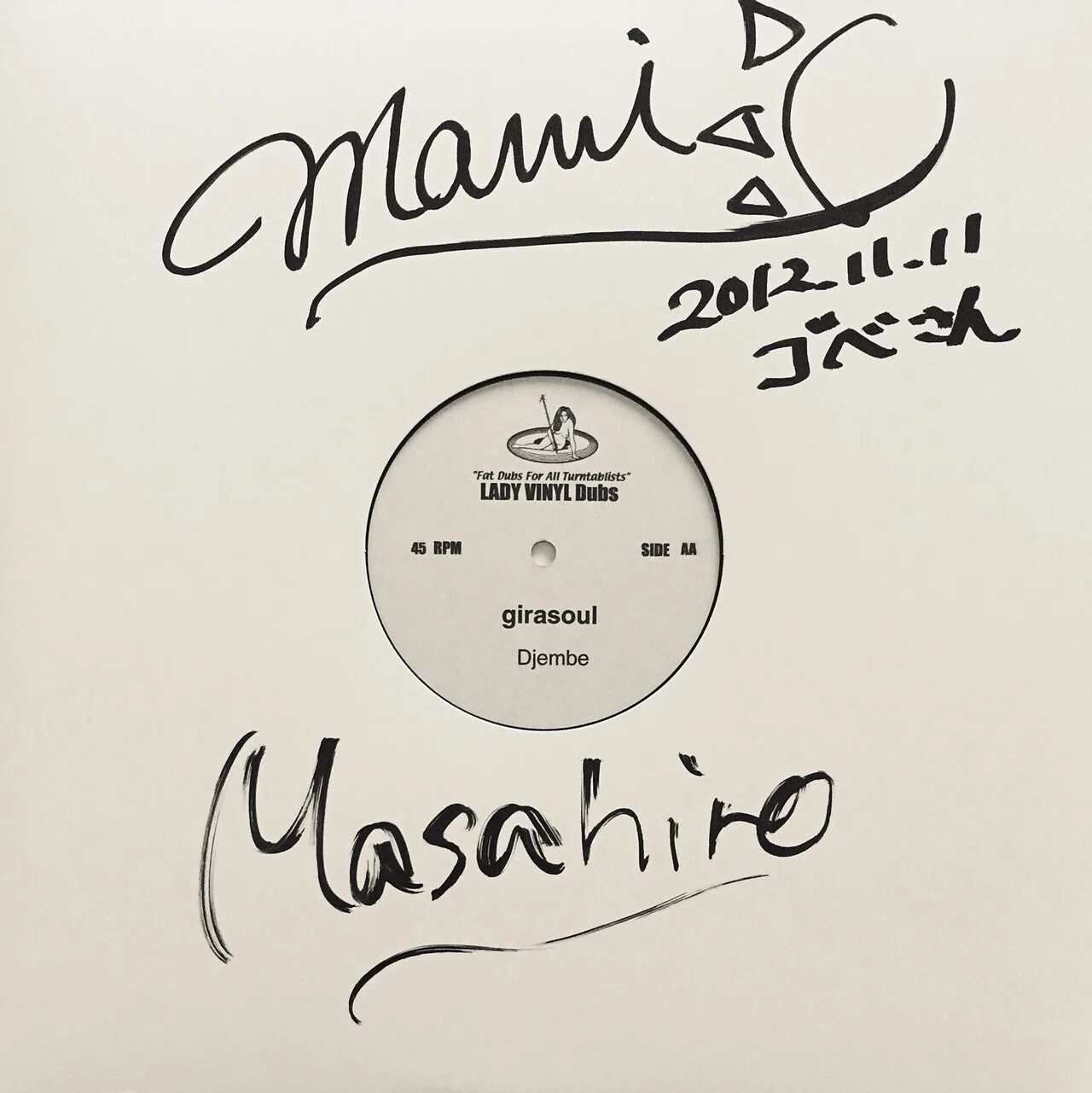 サイン入りレコードだけ使ってDJプレイに挑戦！ ～サイン入りレコードA