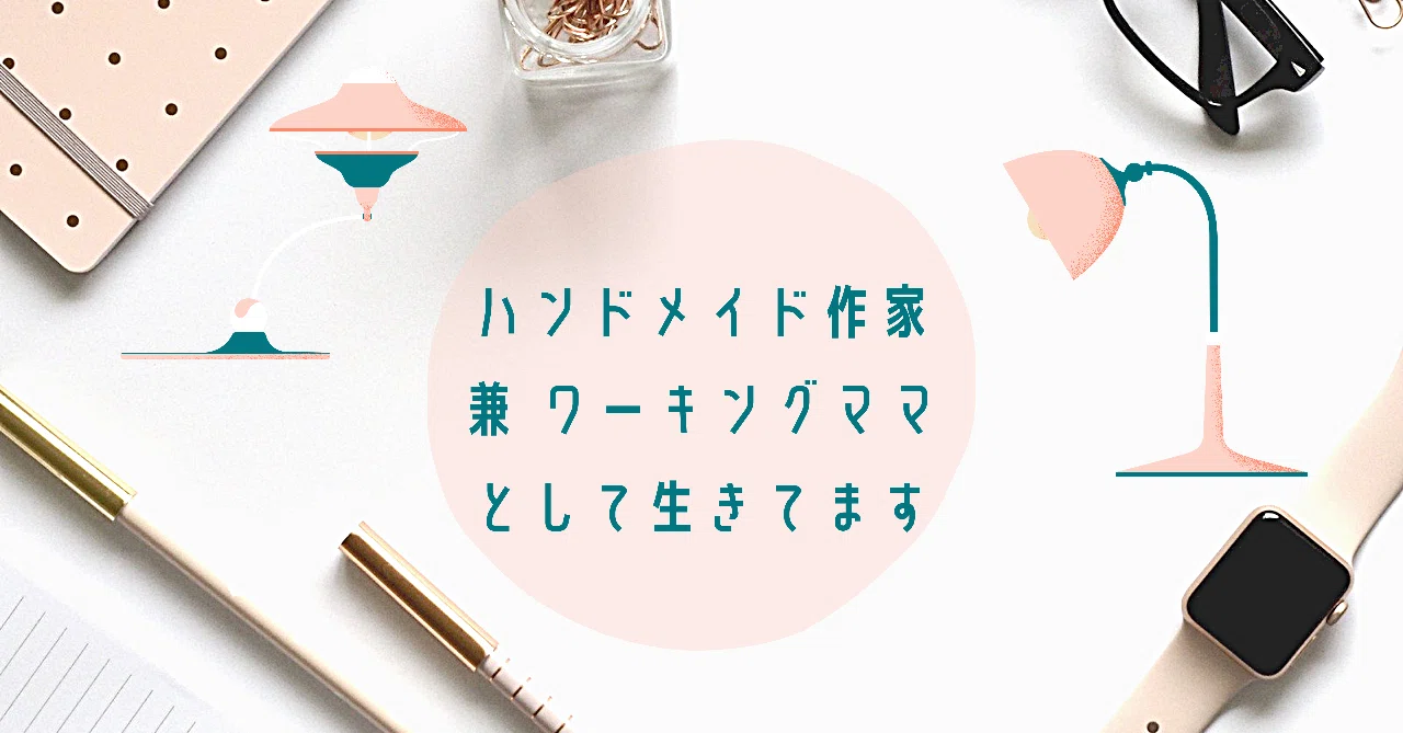 まずは自己紹介を。｜ROKO