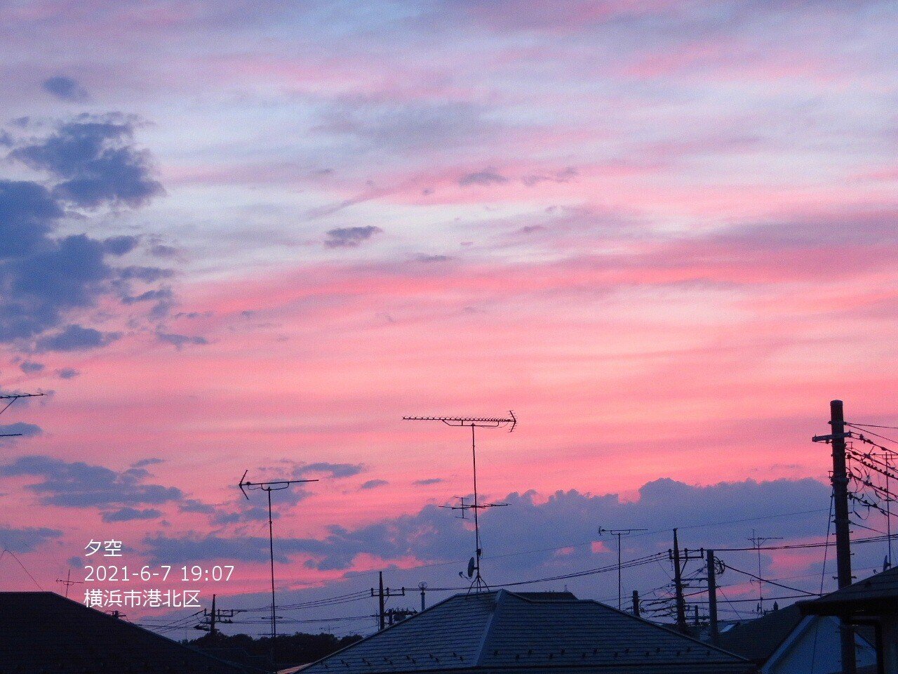 淡いピンクの夕空に出会いました ひろくま Note 淡いピンクの夕空に出会いました ひろくま Note
