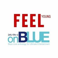 ひばりの朝 2巻発売 ヤマシタトモコインタビュー アンコール掲載 フィール ヤング On Blue 編集部 Note ひばりの朝 2巻発売 ヤマシタトモコインタビュー アンコール掲載 フィール ヤング On Blue 編集部 Note