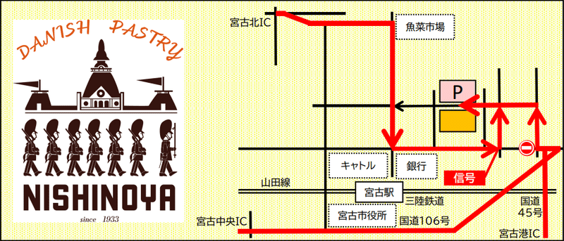 店舗地図