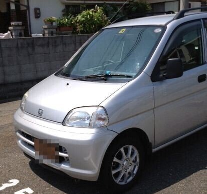 軽自動車を見下す人ってムカつく いえ 笑えるww よしぶー Note 軽自動車を見下す人ってムカつく いえ 笑えるww よしぶー Note