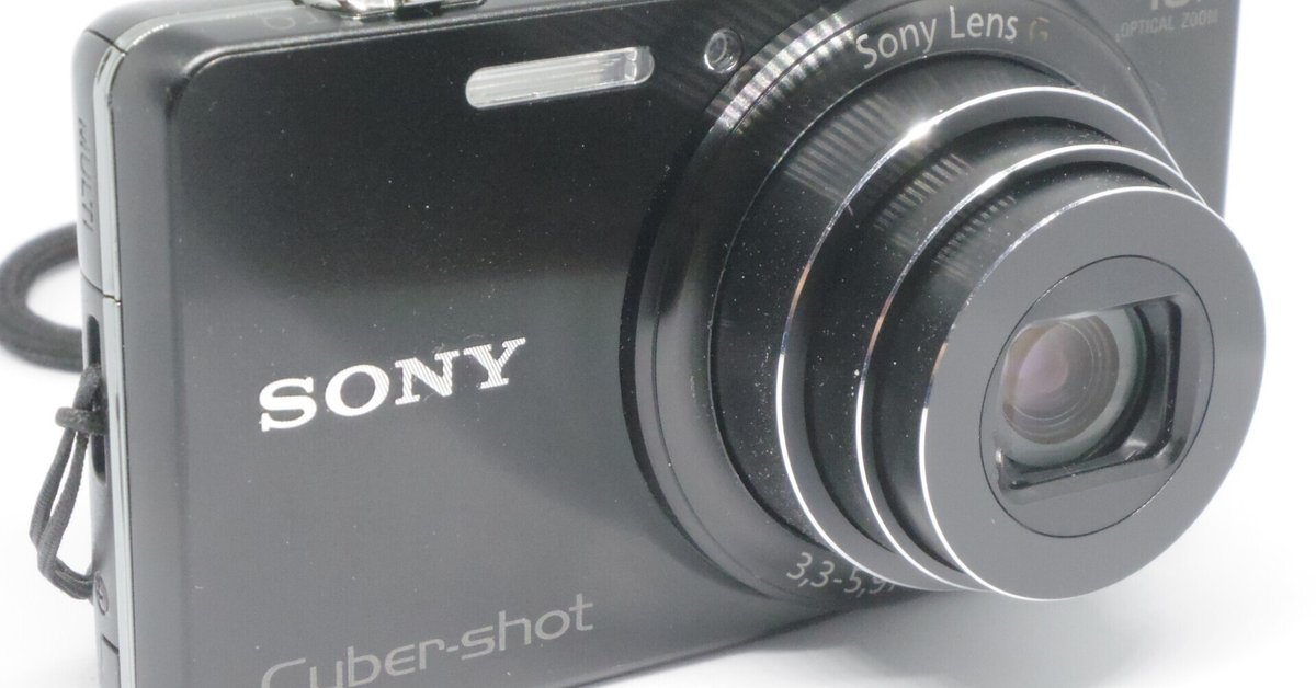 週末値下げ中！サイバーショット 20210607 今日のお供にSONYのCyber-shotを選択してみた｜Ryuma