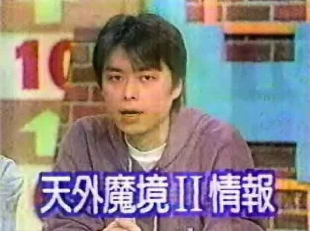 渡辺浩弐さんのNFTノベル『10年後の小説』を応援したい！｜kobo
