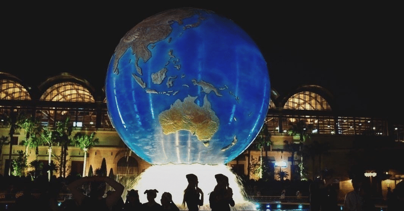 東京ディズニーシー周年 の新着タグ記事一覧 Note つくる つながる とどける 東京ディズニーシー周年 の新着タグ記事一覧 Note つくる つながる とどける