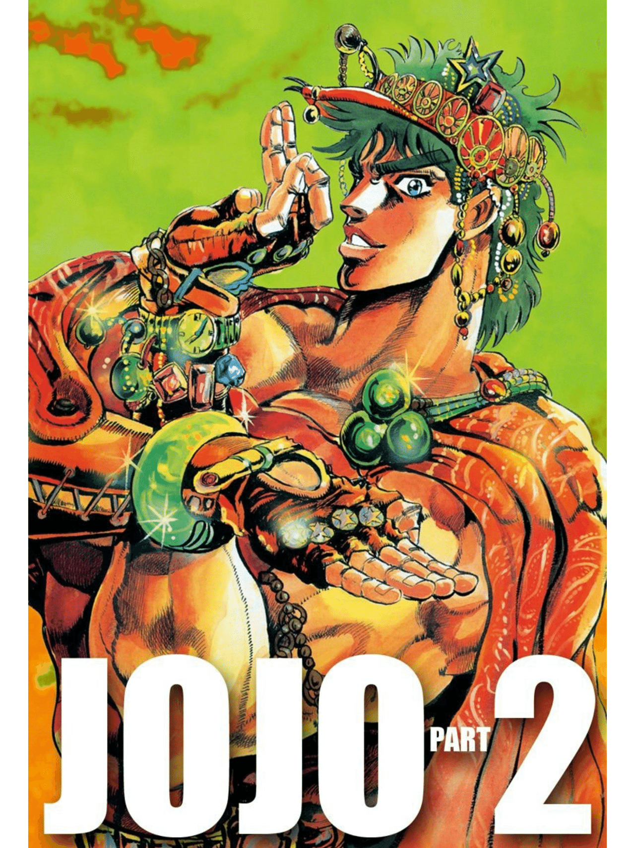 不死の敵の倒し方見つけた漫画 ジョジョの奇妙な冒険 第2部 みやみ 漫画紹介 Note