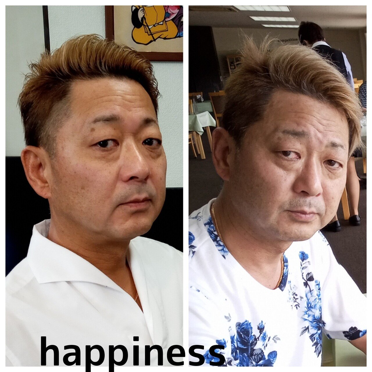顔の老化 たるみ シワ をなくし若返り ハニー姉さん Note