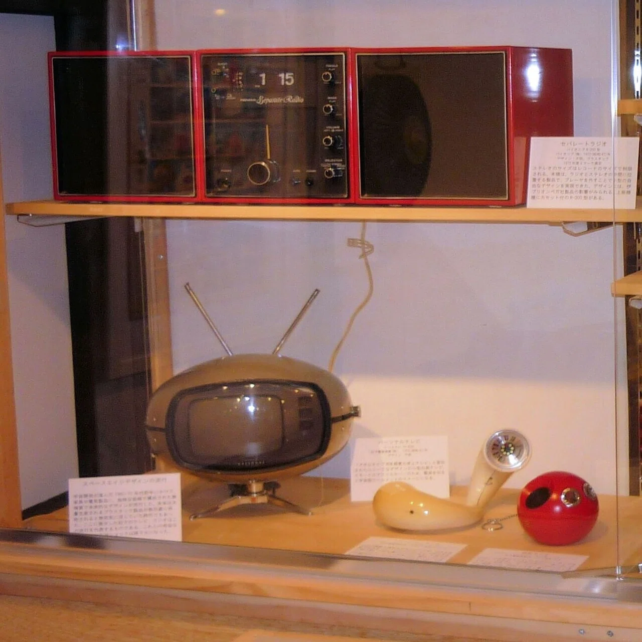 トランジスタ 1980 年代 テレビ 東芝 トランジスタテレビに関する 