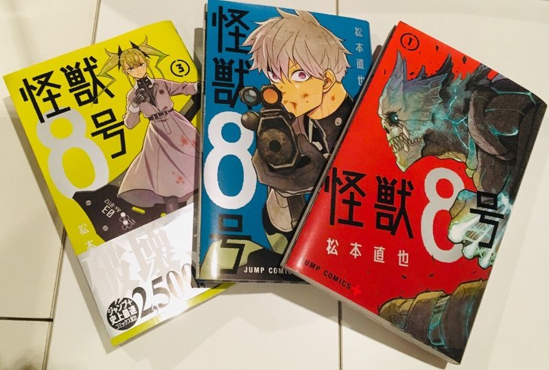 アニメ化希望 の新着タグ記事一覧 Note つくる つながる とどける アニメ化希望 の新着タグ記事一覧 Note つくる つながる とどける