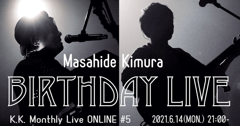 2021.06.14 Birthday Live決定！