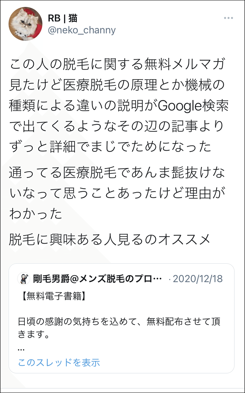 画像48