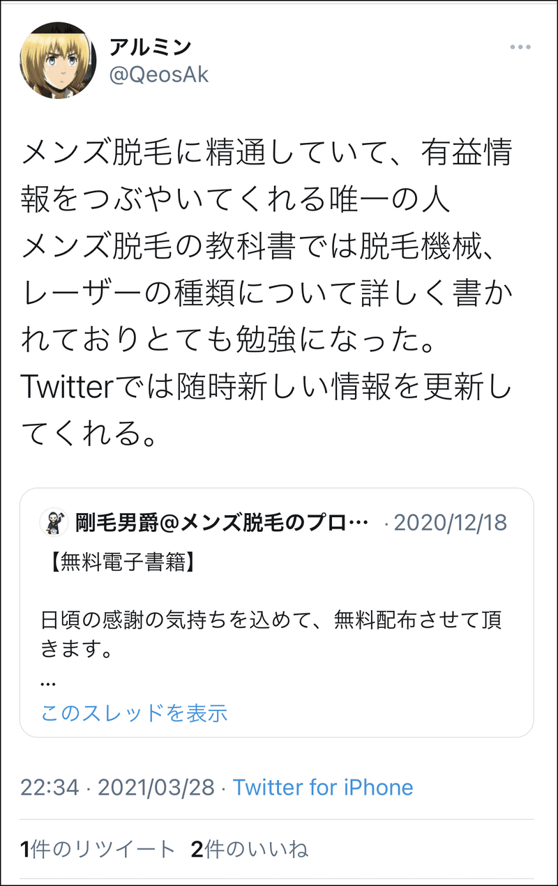 画像48