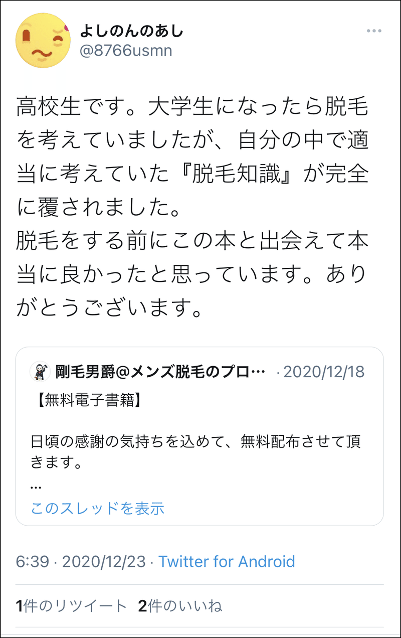 画像48