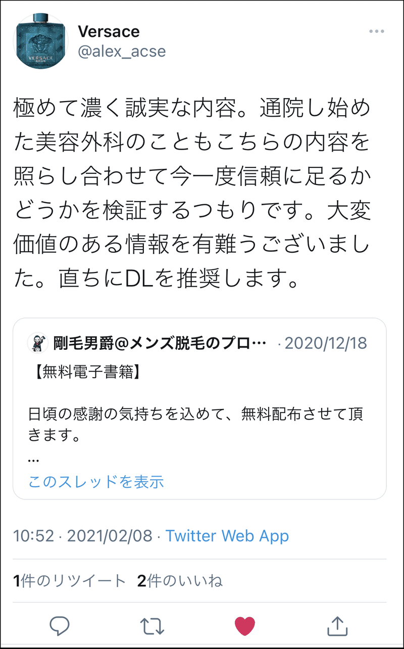 画像48