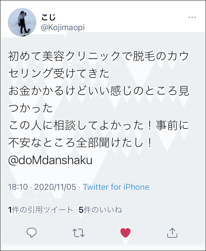 画像49