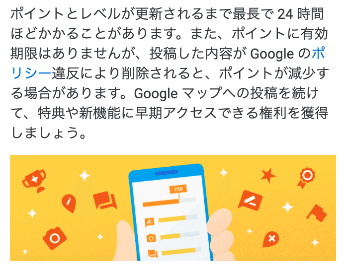 スクリーンショット 2021-06-07 22.46.43