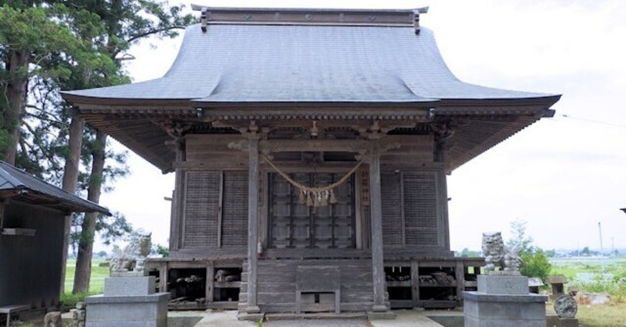 柳津虚空蔵尊 の新着タグ記事一覧 Note つくる つながる とどける