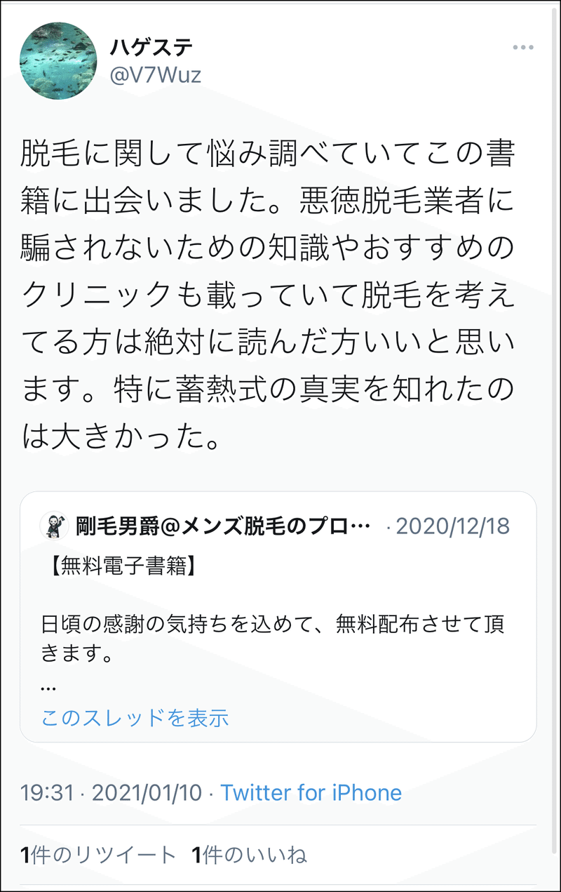 画像52