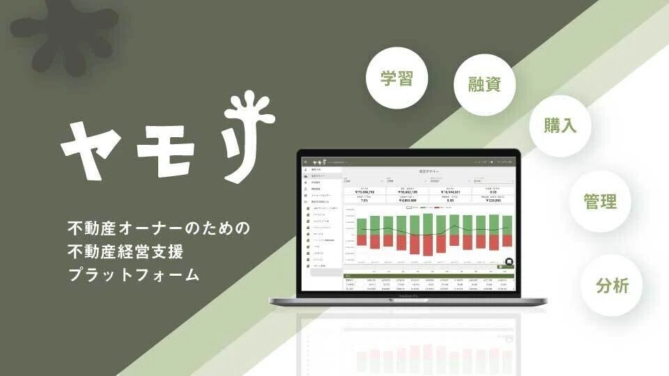 新規国内シード投資｜ヤモリ｜DNX Ventures｜note