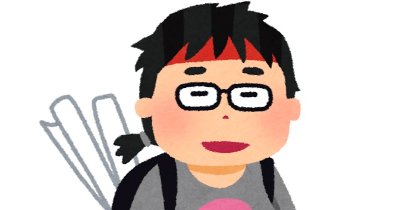 オタク になりたい若者 何者かになりたそうにこちらを見つめる そして切り抜き動画はヒップホップ 草野こー Note オタク になりたい若者 何者かになりたそうにこちらを見つめる そして切り抜き動画はヒップホップ 草野こー Note