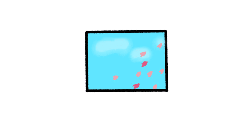 Starship の新着タグ記事一覧 Note つくる つながる とどける