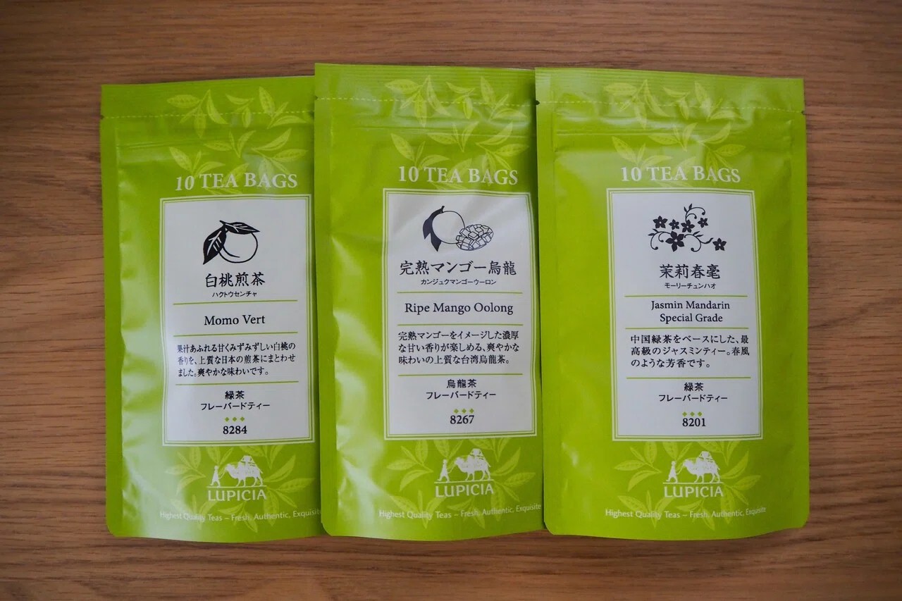 Lupicia] Introducing the contents of the summer lucky bag｜田中青