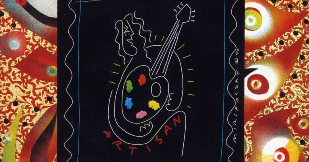 山下達郎の名作オリジナル・アルバム「ARTISAN」、最新リマスター盤