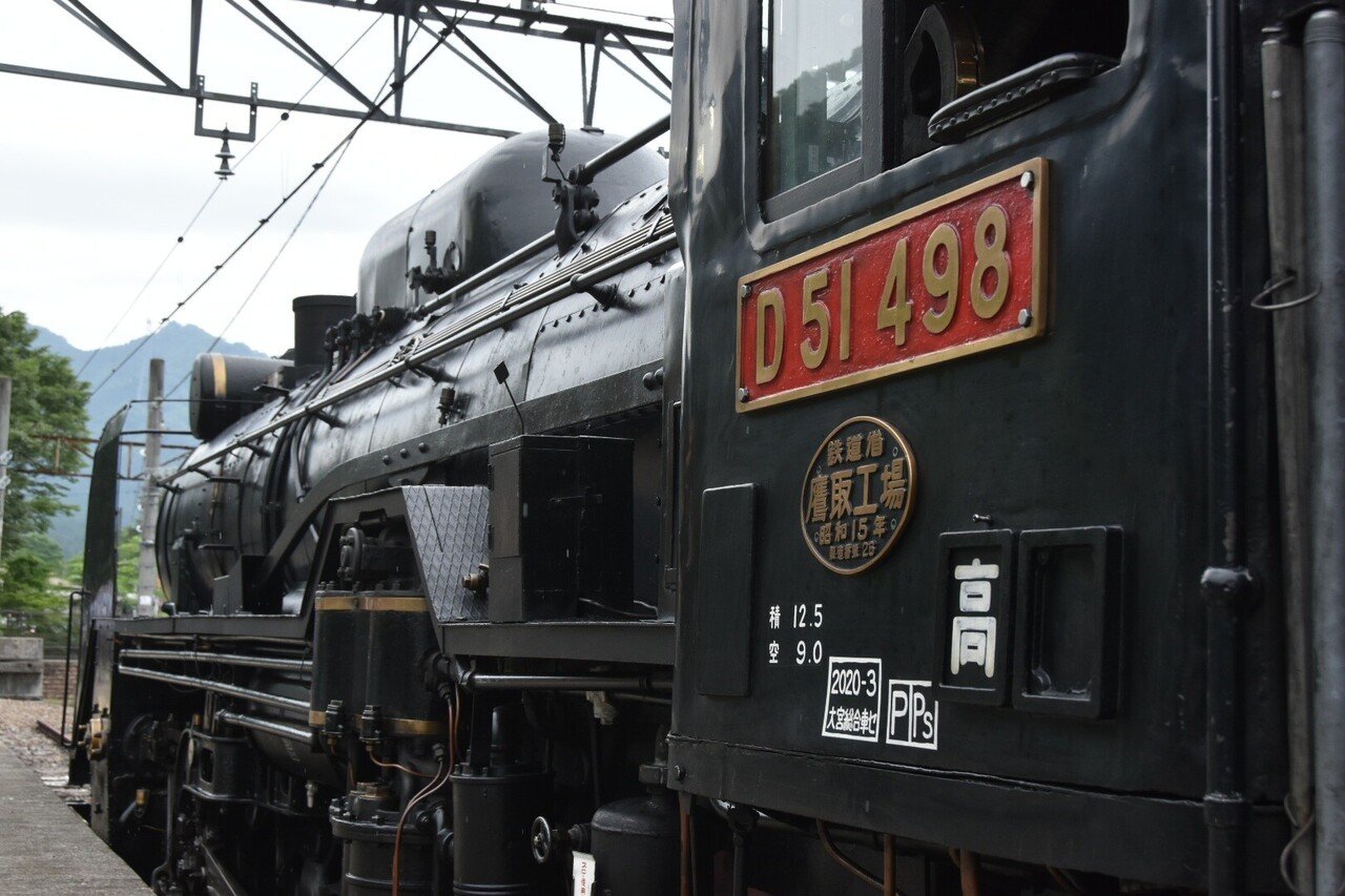 21.6.6(Sun)] 碓氷峠の雰囲気を感じながら ～県境撮影遠征～Episode.1