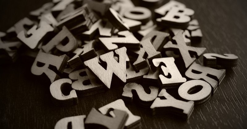 教育note 1ページ目 学力の高い子ほど語彙力がある We Lll Teacher Note