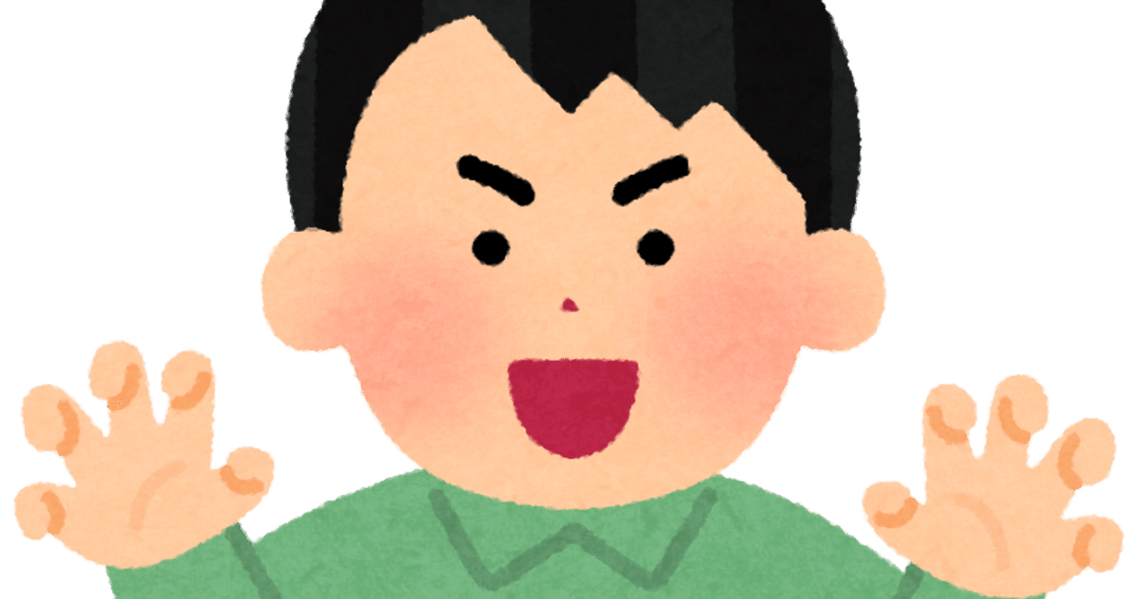 ナンパ界隈のノンバの説明が大雑把すぎて分からない人へ愛を込めて Banksy Note ナンパ界隈のノンバの説明が大雑把すぎて分からない人へ愛を込めて Banksy Note