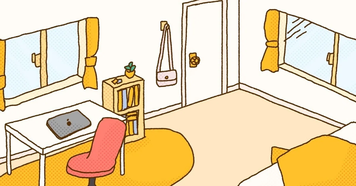 お部屋