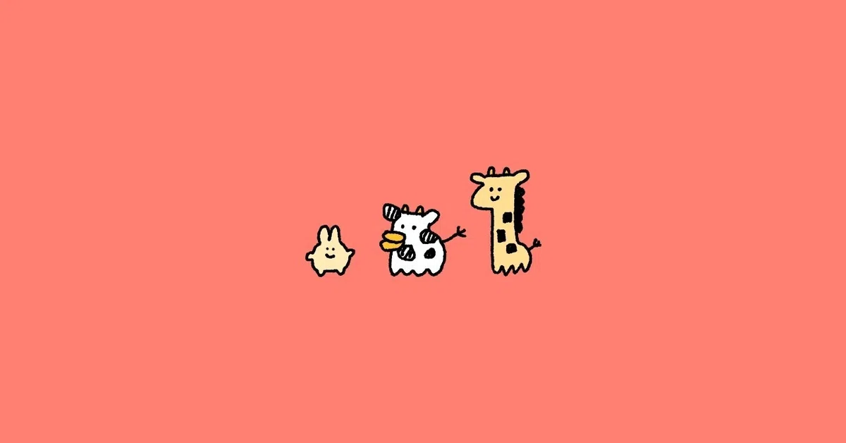 動物2