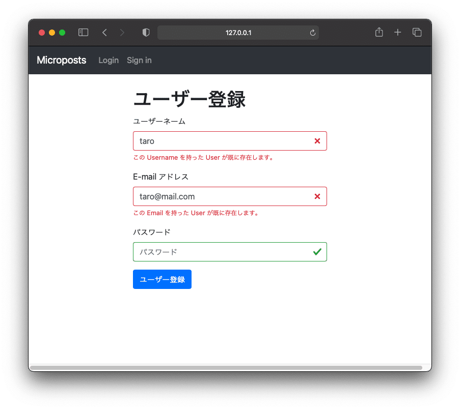 【分売不可】Django ＆ HTML+CSS　関連本まとめ売り15冊 Django Adminサイト上で売上分析画面を作成するレシピ｜siny