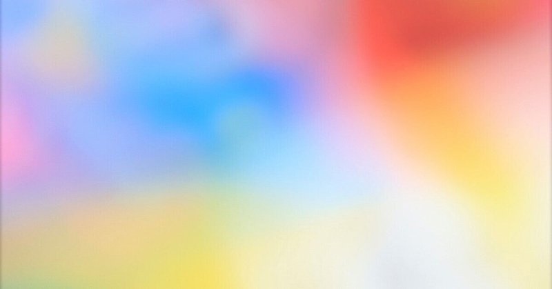 好きな色と似合う色 パーソナルカラー診断を受けてみた話 なのん Note