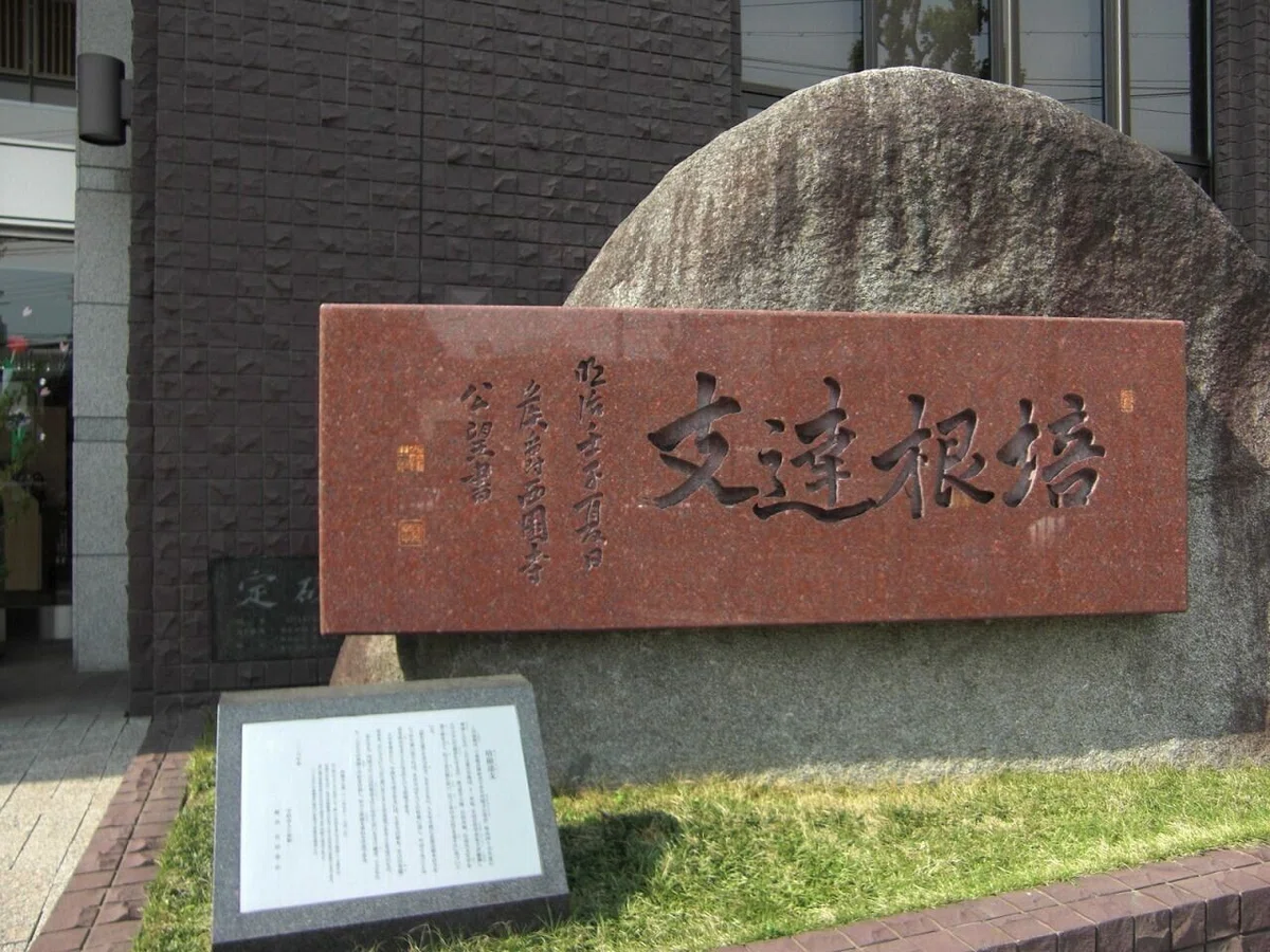 画像6