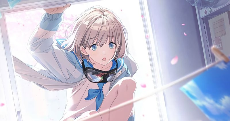 芹沢あさひの同級生になりたい イオナズン Vionan Note 芹沢あさひの同級生になりたい イオナズン Vionan Note