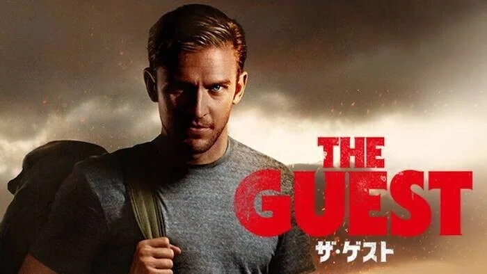 ザ ゲスト という映画 ある日 我が息子と同じ部隊にいた友人だという男が現れてその男に焦点を当てた話 彼の正体をここで明かすと大いなネタバレになってしまうため伏せます もし気になる方は一度この 映画を是 Ryuki Note