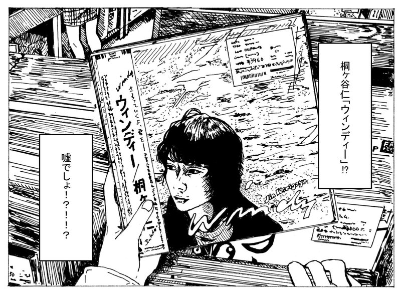 またらおきな 元ネタ またらおきな 元ネタ