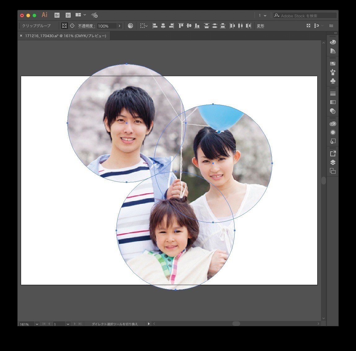 複数パスでマルチにクリッピングマスクするスクリプト Illustrator Gorolib Note