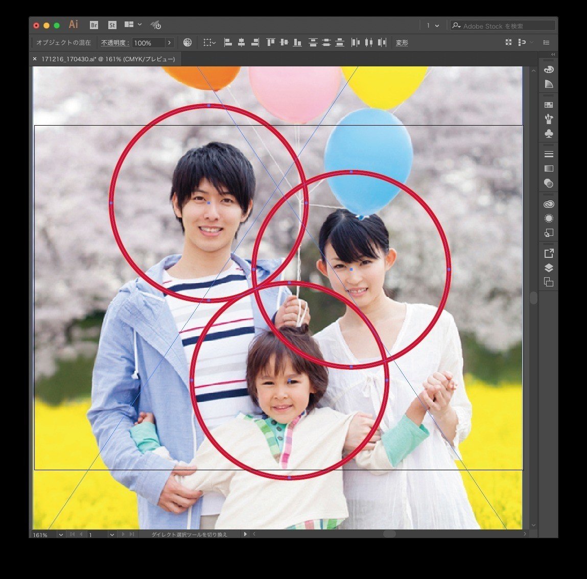 複数パスでマルチにクリッピングマスクするスクリプト Illustrator Gorolib Note