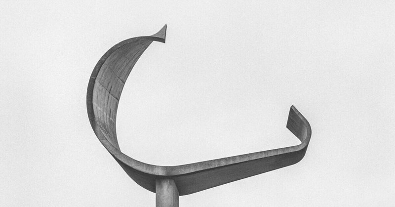 リリシズムへの考察 ロマンチストは男の特権 Hitomim Note リリシズムへの考察 ロマンチストは男の特権 Hitomim Note